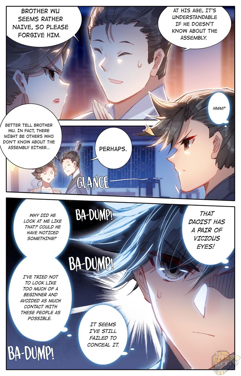 I Will Become An Immortal Chapter 60 - page 8