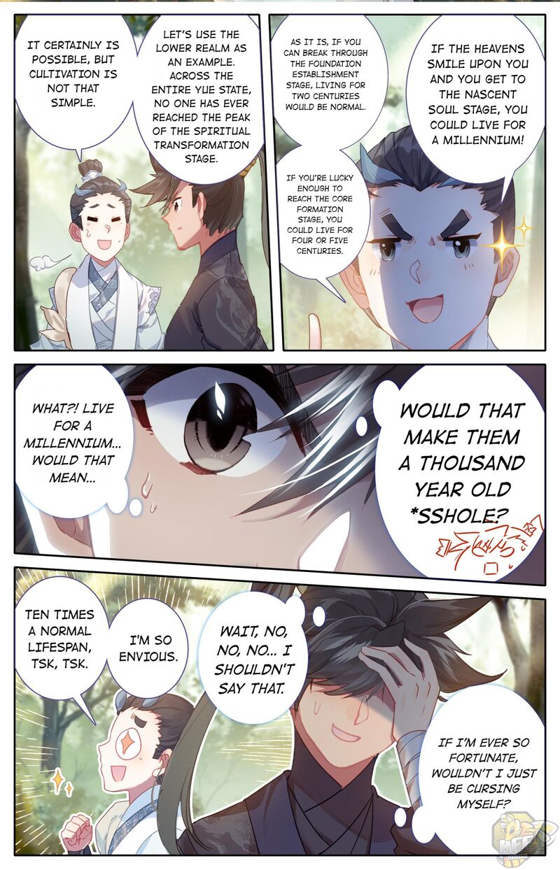 I Will Become An Immortal Chapter 57 - page 1