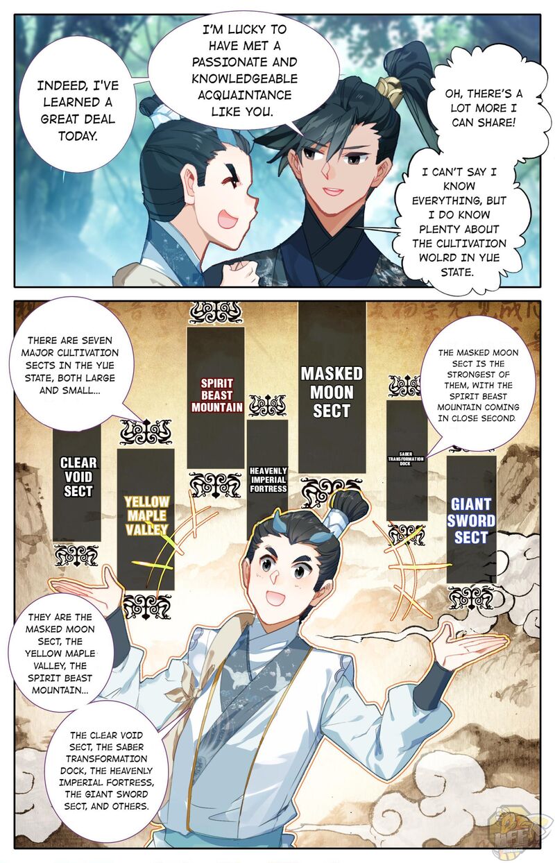 I Will Become An Immortal Chapter 57 - page 2