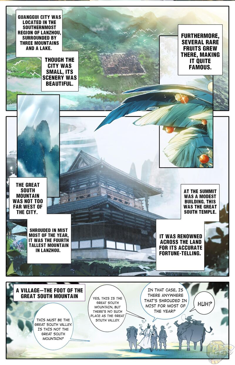 I Will Become An Immortal Chapter 56 - page 1