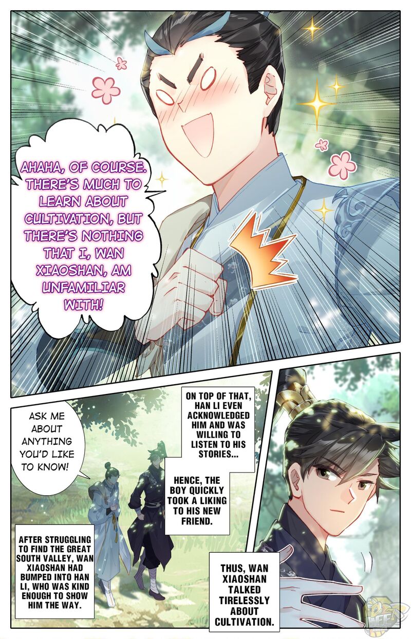 I Will Become An Immortal Chapter 56 - page 10