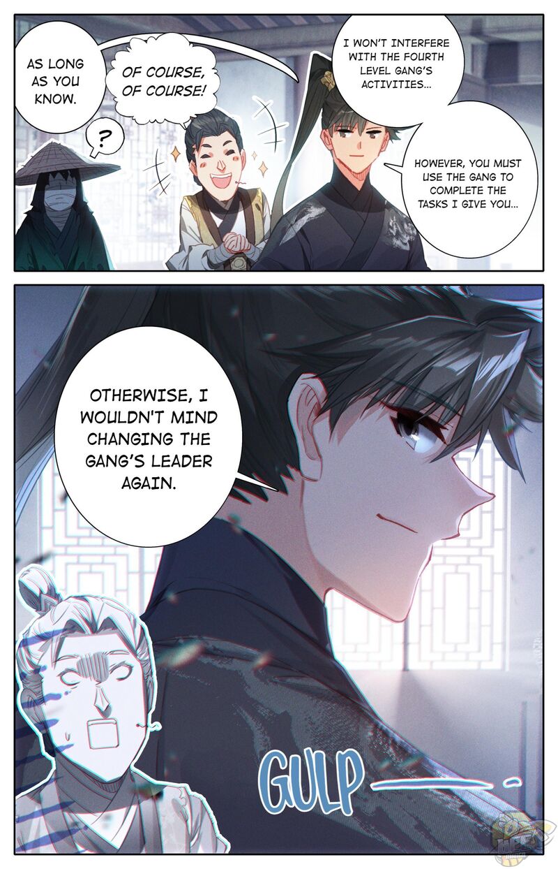 I Will Become An Immortal Chapter 55 - page 2