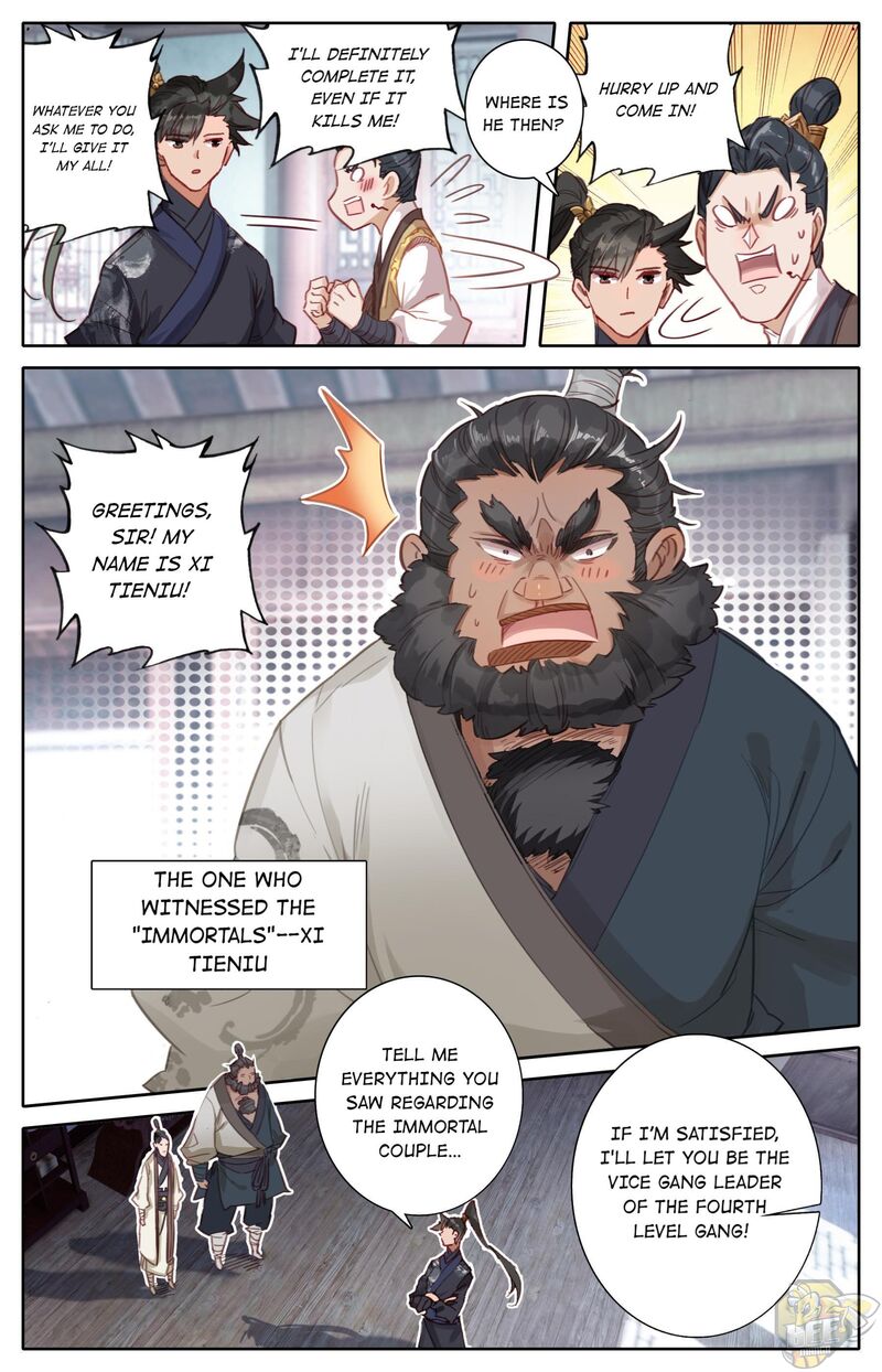 I Will Become An Immortal Chapter 55 - page 3