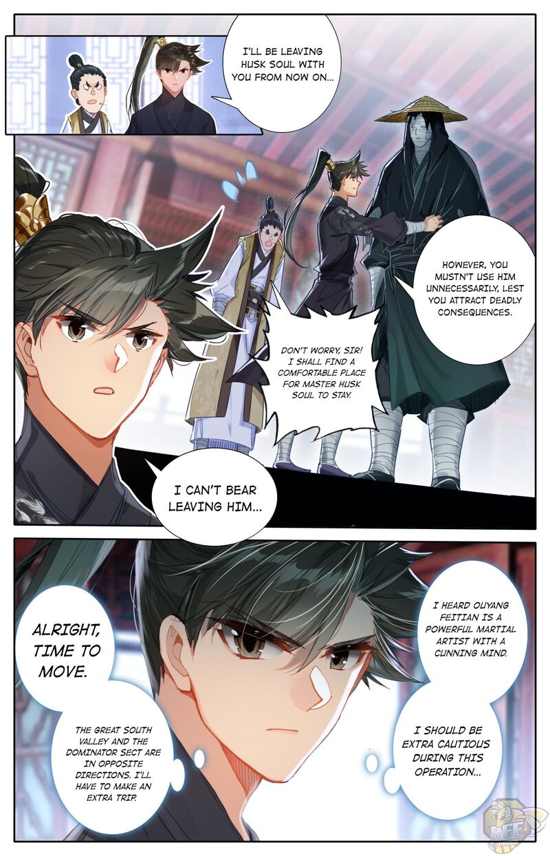 I Will Become An Immortal Chapter 55 - page 8