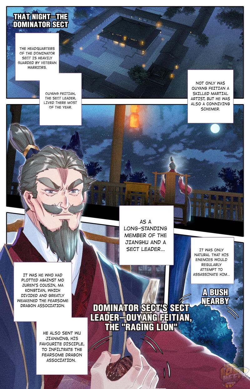 I Will Become An Immortal Chapter 55 - page 9