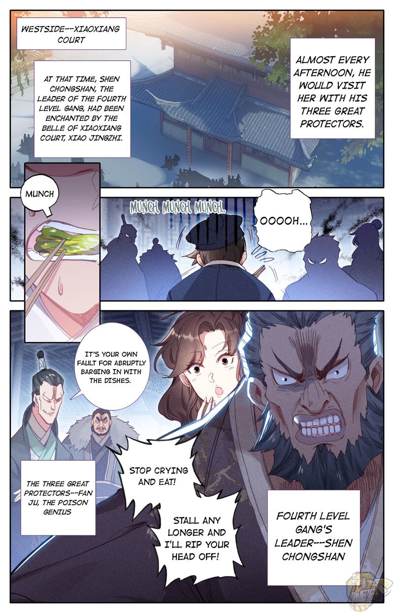 I Will Become An Immortal Chapter 52 - page 10