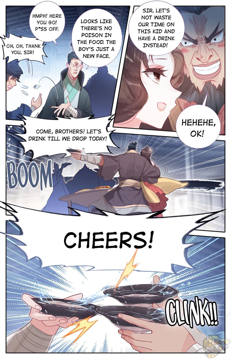 I Will Become An Immortal Chapter 52 - page 11
