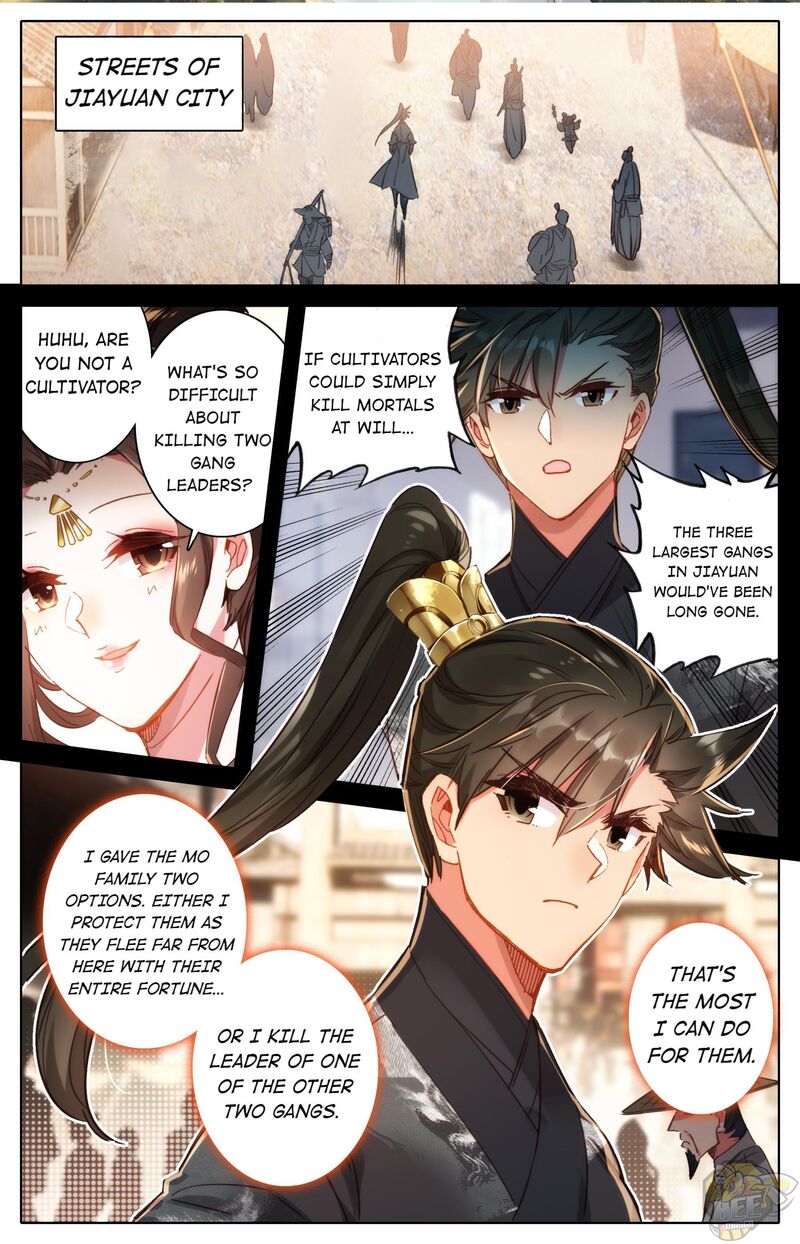 I Will Become An Immortal Chapter 52 - page 2