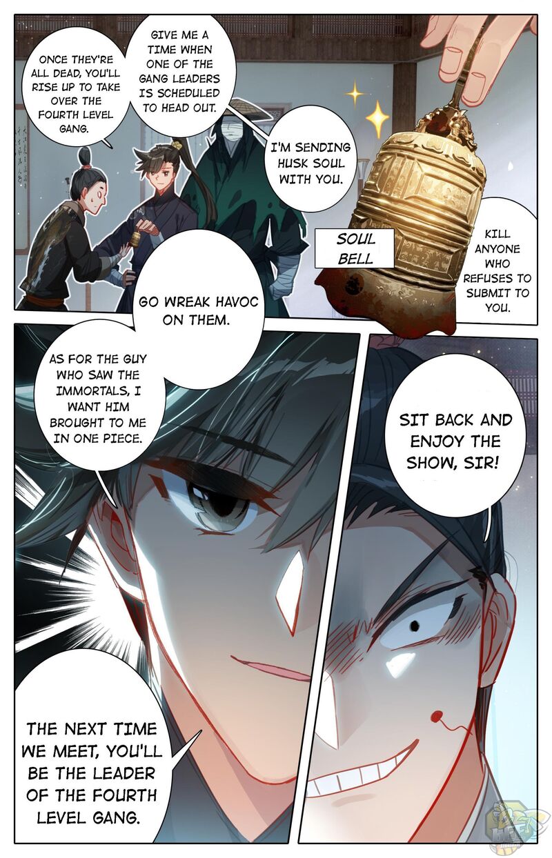 I Will Become An Immortal Chapter 52 - page 8