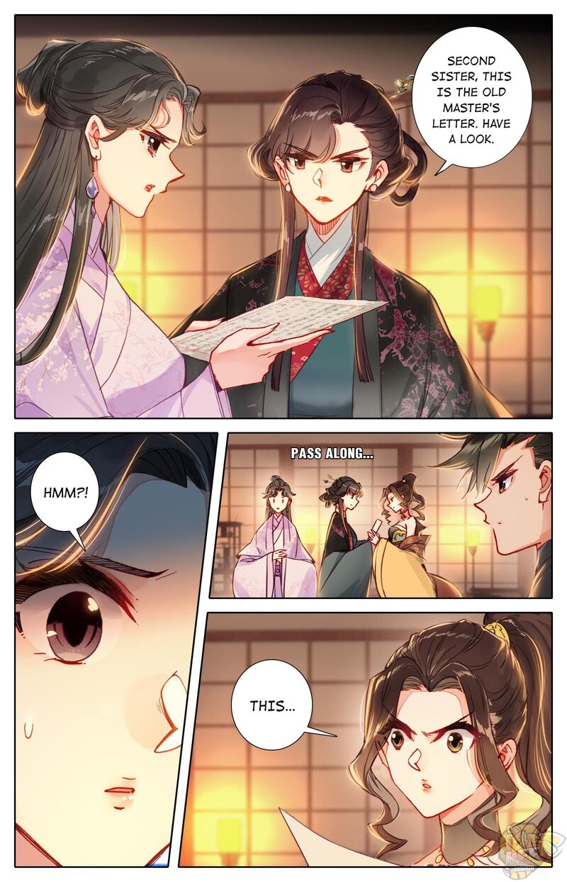 I Will Become An Immortal Chapter 48 - page 5