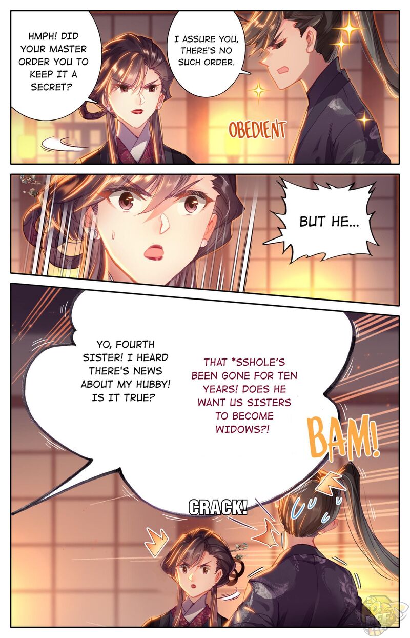 I Will Become An Immortal Chapter 47 - page 10
