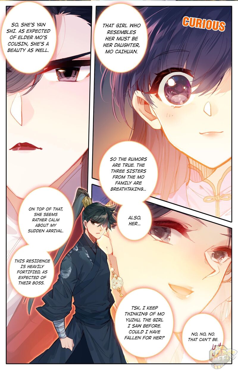 I Will Become An Immortal Chapter 47 - page 2