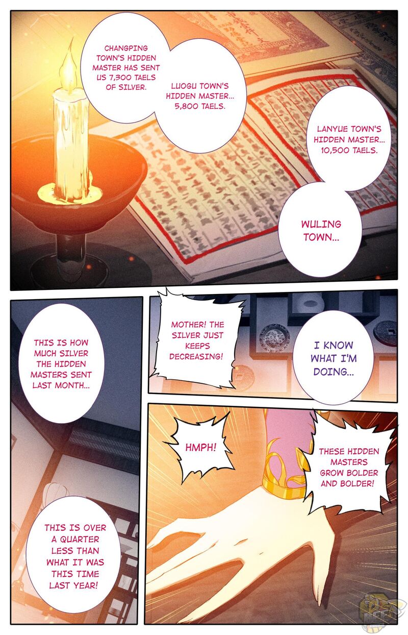 I Will Become An Immortal Chapter 46 - page 3