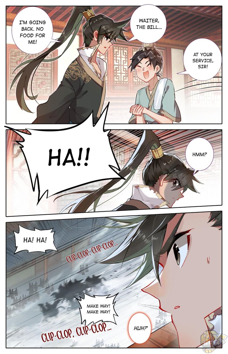 I Will Become An Immortal Chapter 45 - page 9