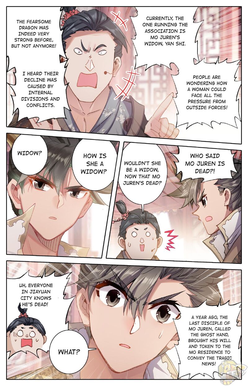 I Will Become An Immortal Chapter 44 - page 10