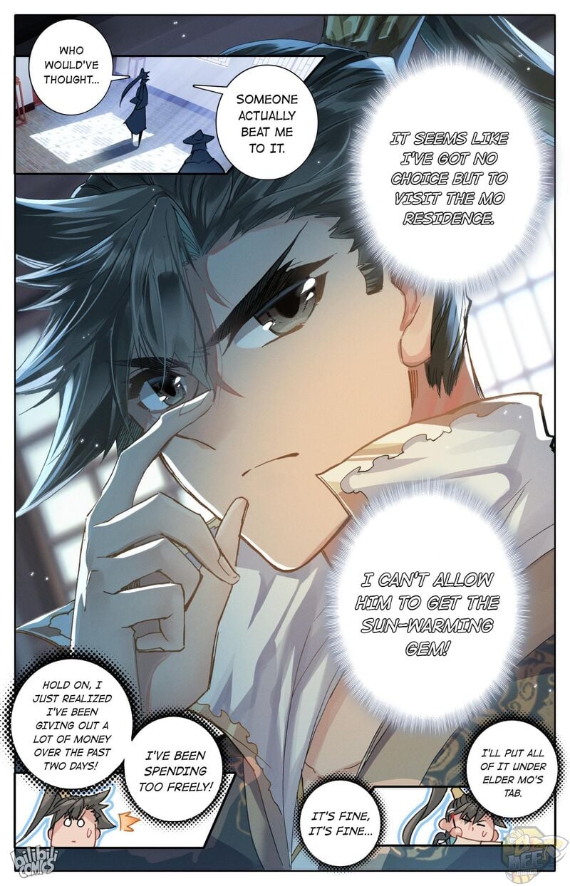 I Will Become An Immortal Chapter 44 - page 13