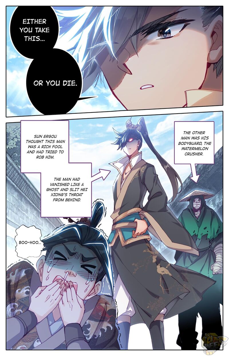 I Will Become An Immortal Chapter 44 - page 5
