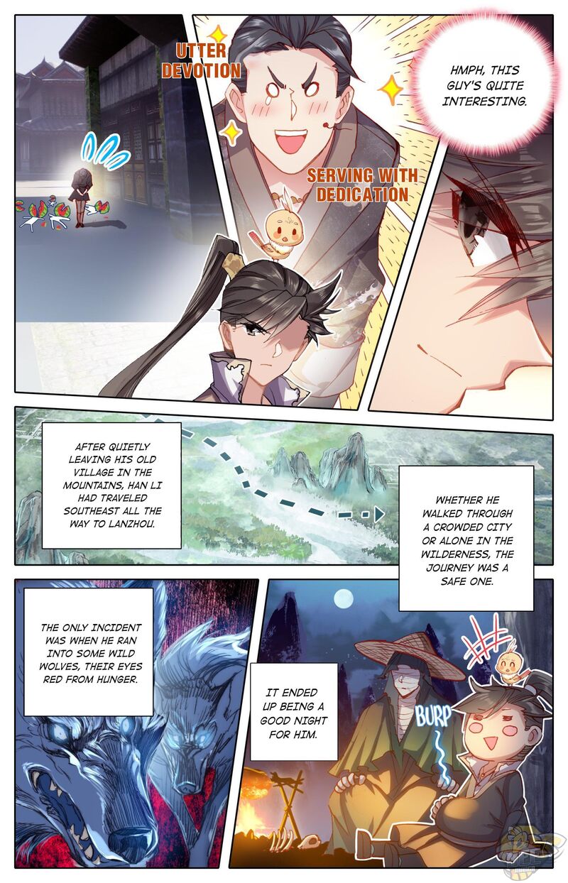 I Will Become An Immortal Chapter 44 - page 7