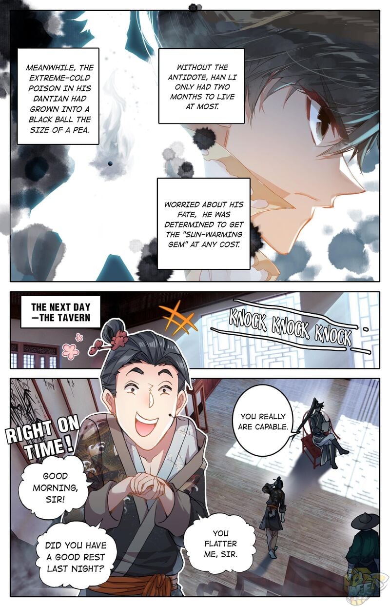I Will Become An Immortal Chapter 44 - page 8