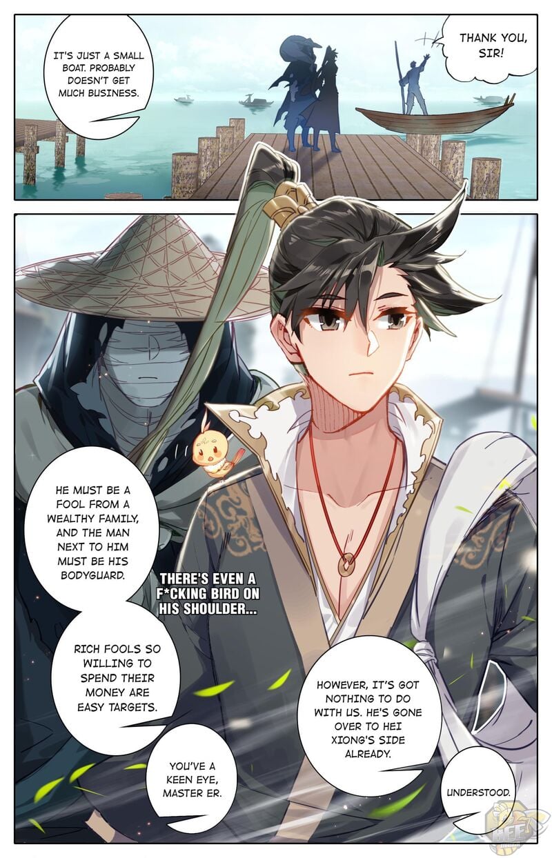 I Will Become An Immortal Chapter 43 - page 11
