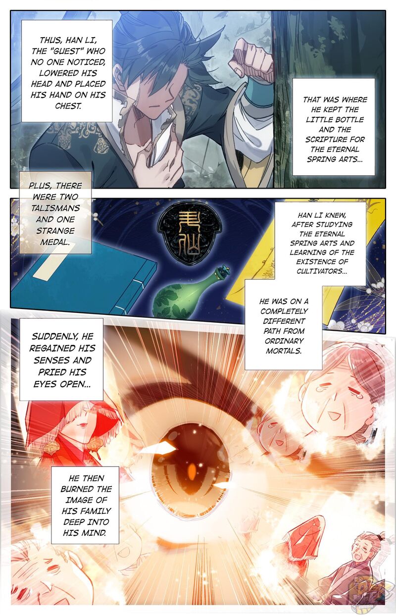 I Will Become An Immortal Chapter 43 - page 7