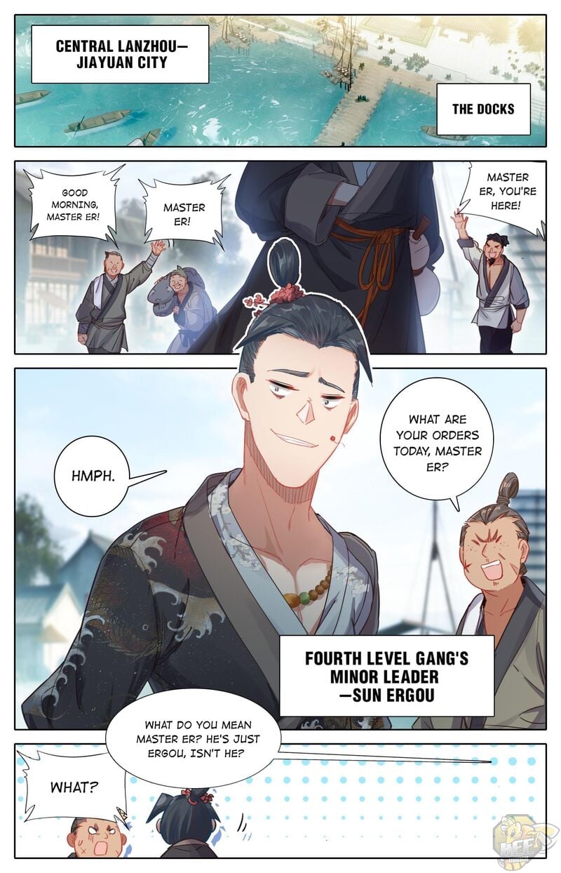 I Will Become An Immortal Chapter 43 - page 9