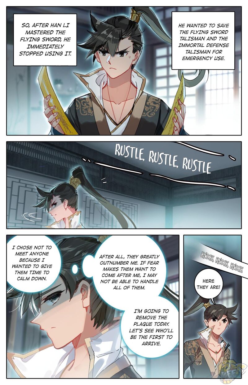 I Will Become An Immortal Chapter 41 - page 10