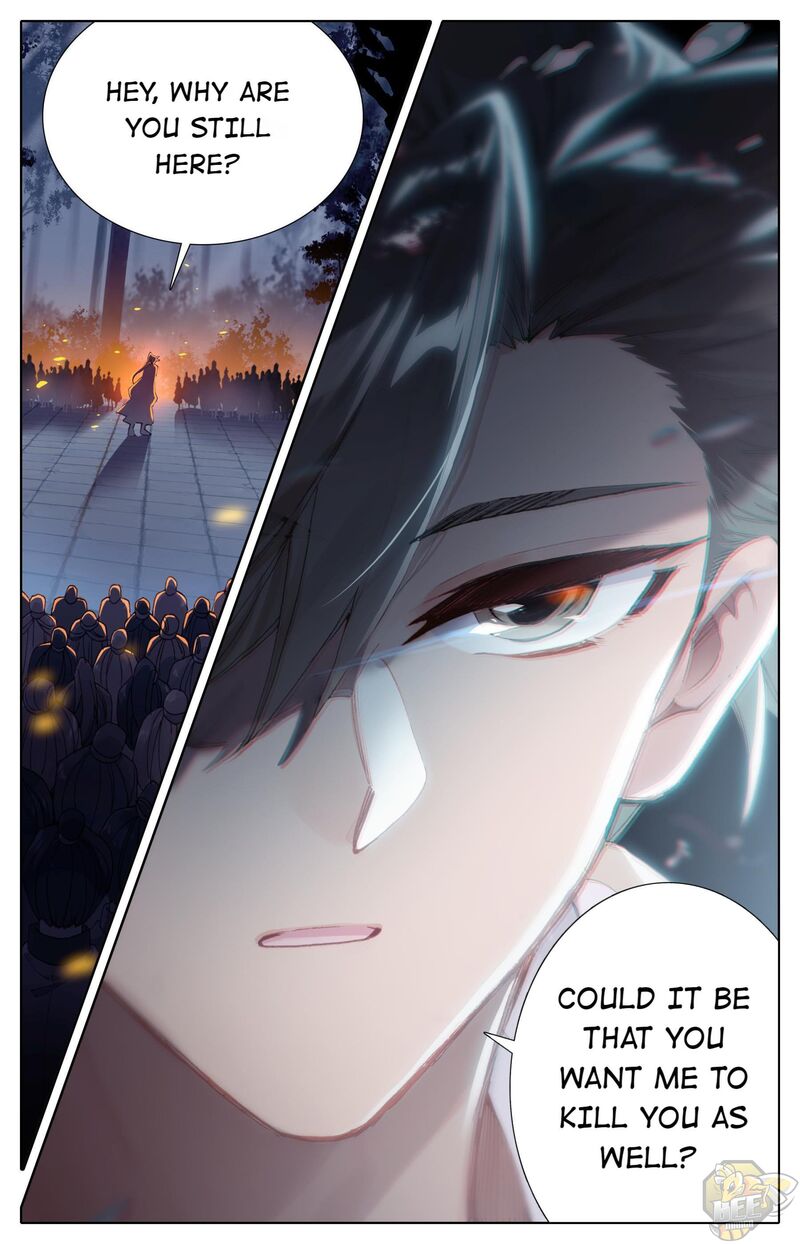 I Will Become An Immortal Chapter 41 - page 5