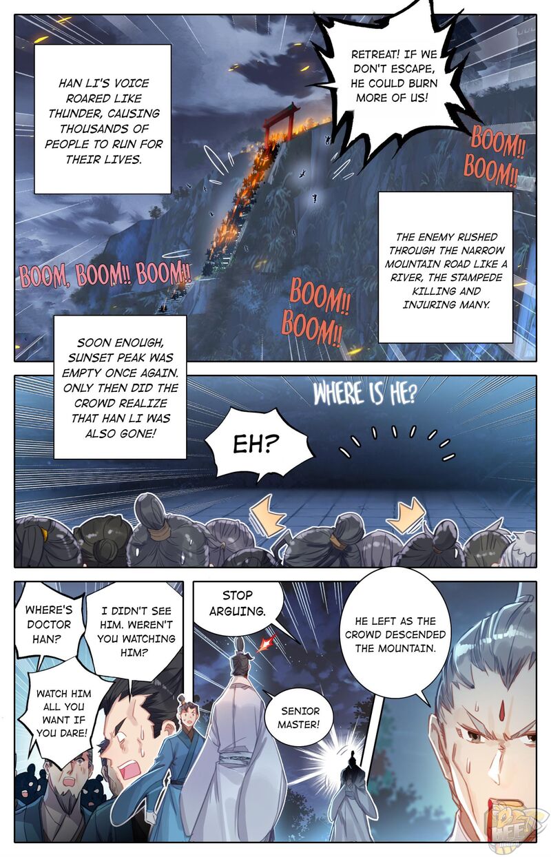 I Will Become An Immortal Chapter 41 - page 6