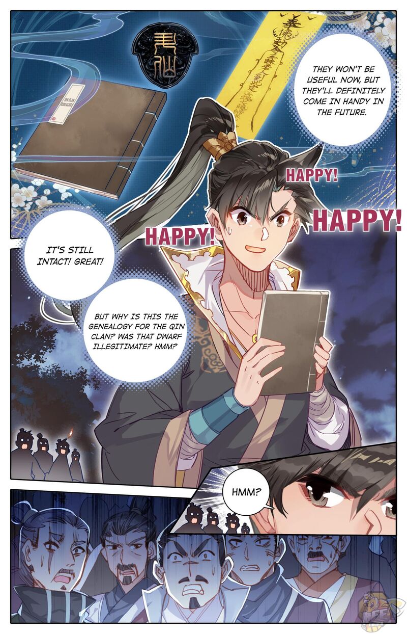 I Will Become An Immortal Chapter 39 - page 12