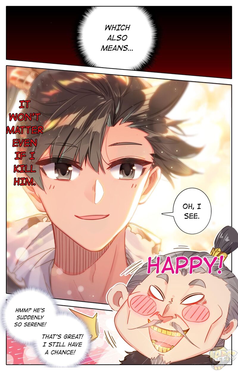 I Will Become An Immortal Chapter 38 - page 13