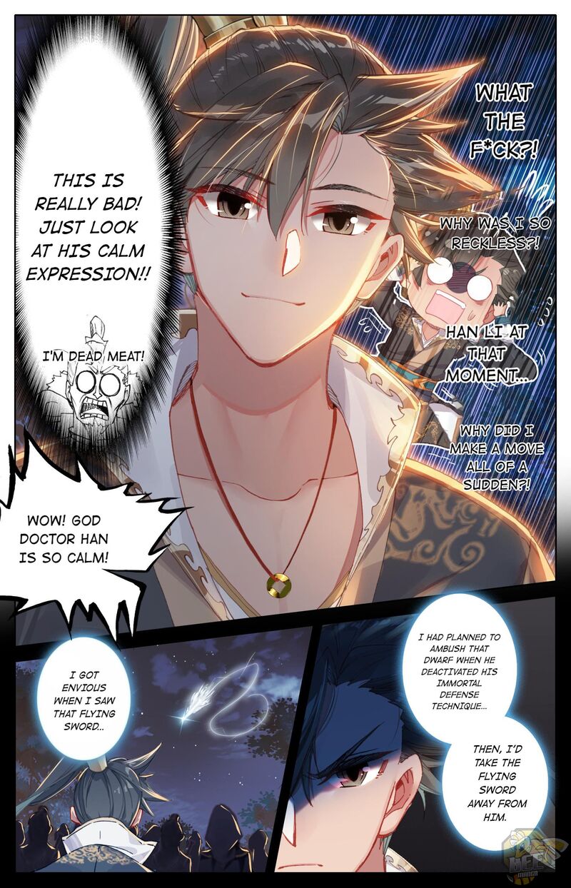 I Will Become An Immortal Chapter 38 - page 5