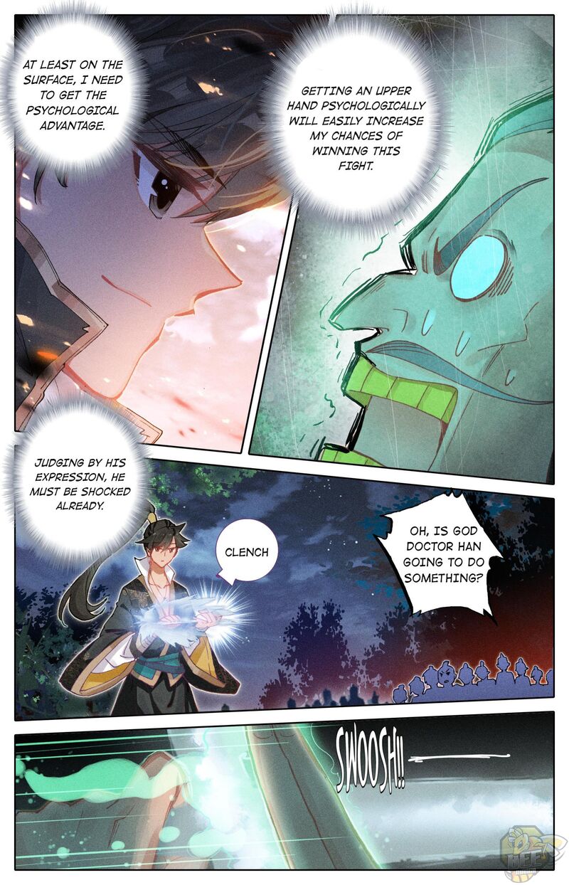 I Will Become An Immortal Chapter 38 - page 7
