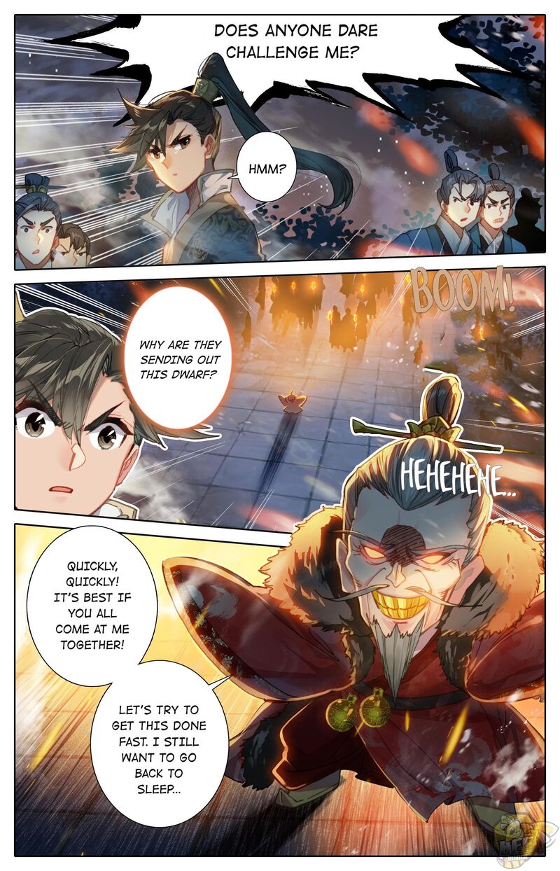 I Will Become An Immortal Chapter 34 - page 4