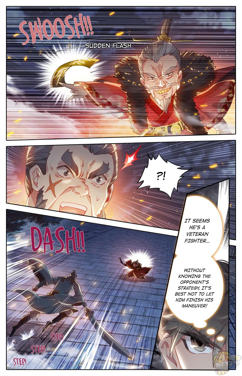 I Will Become An Immortal Chapter 34 - page 7