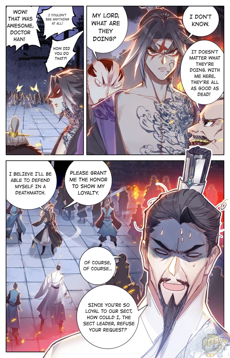 I Will Become An Immortal Chapter 33 - page 11