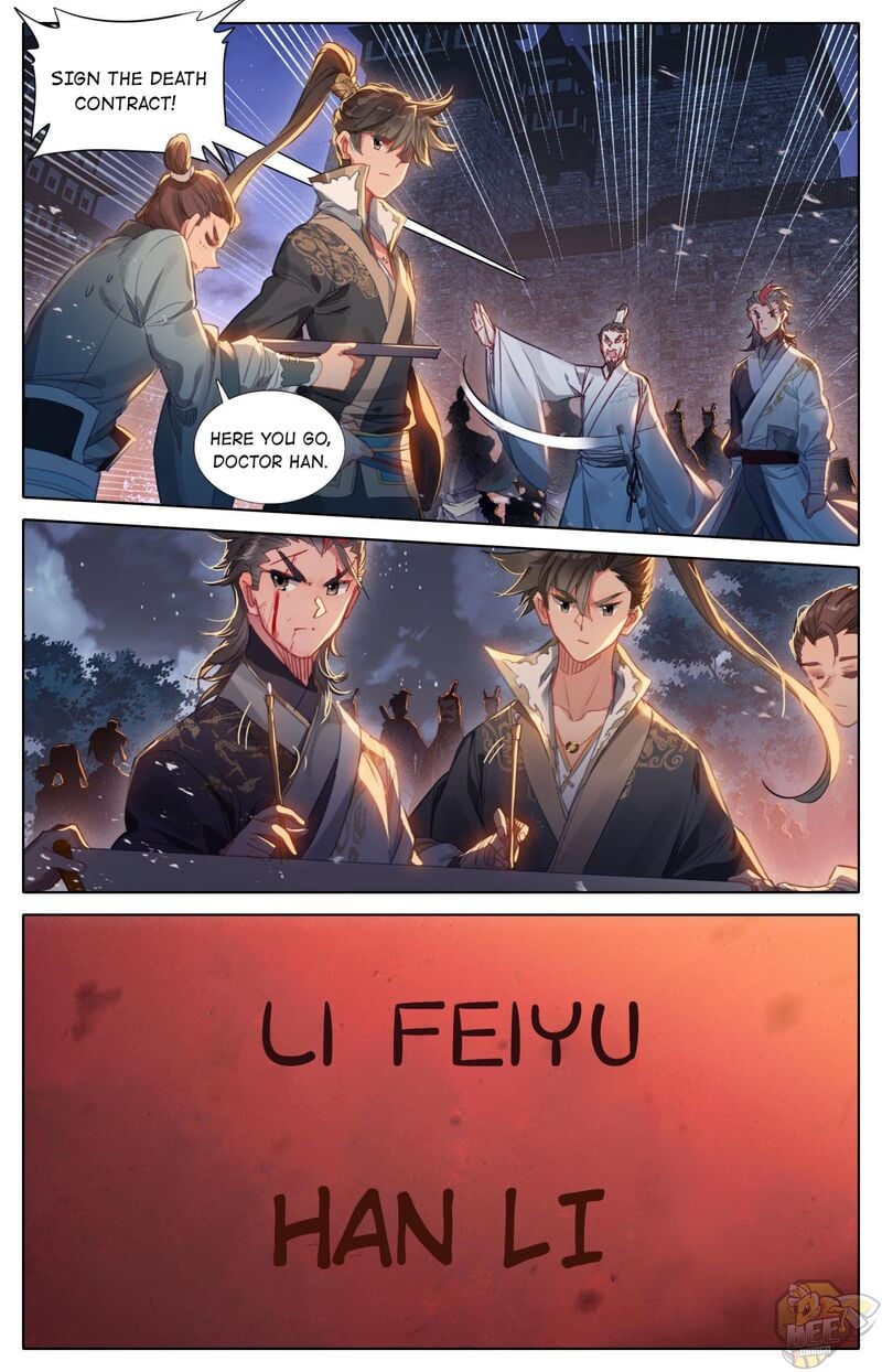 I Will Become An Immortal Chapter 33 - page 12