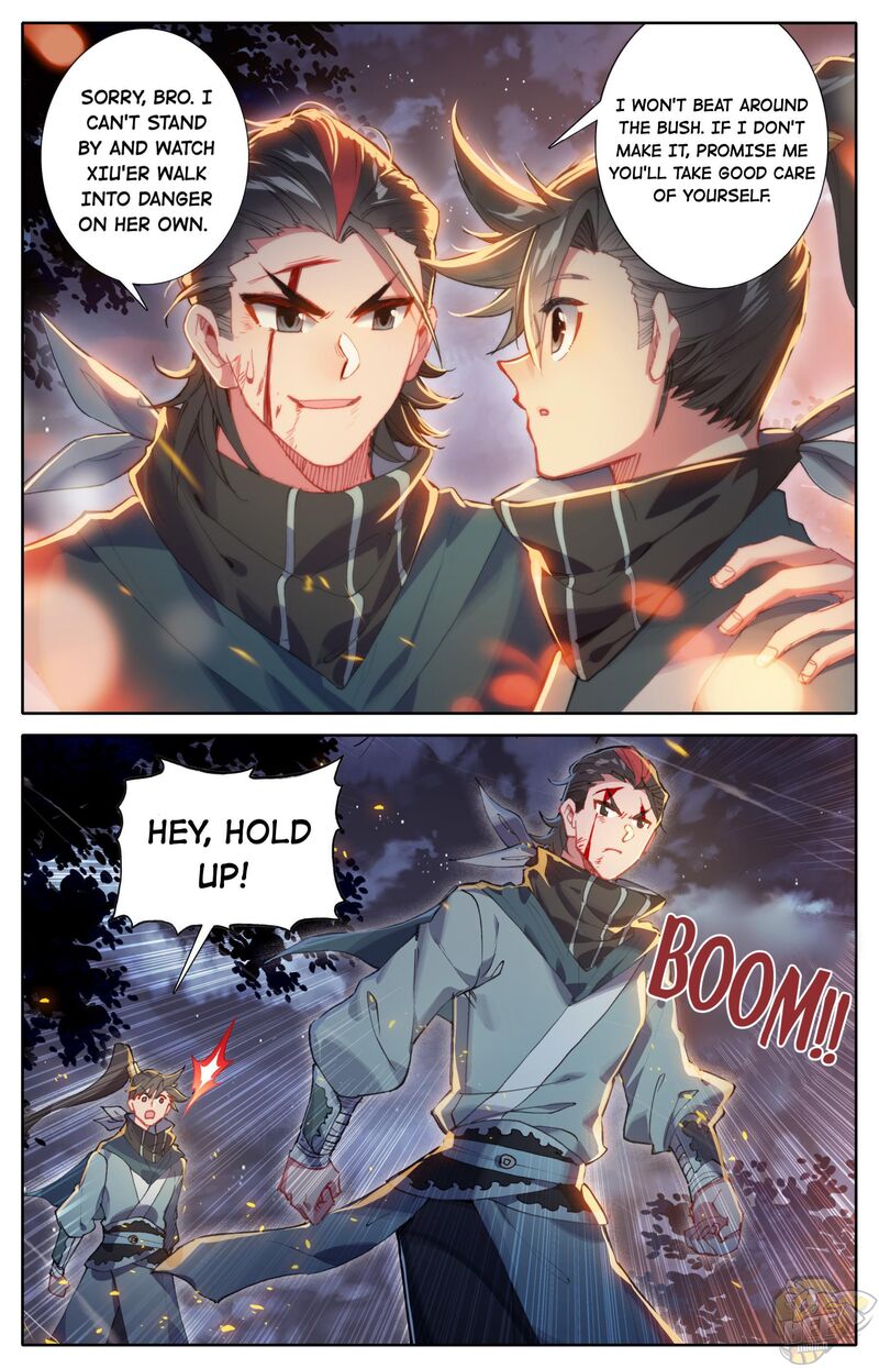 I Will Become An Immortal Chapter 33 - page 3