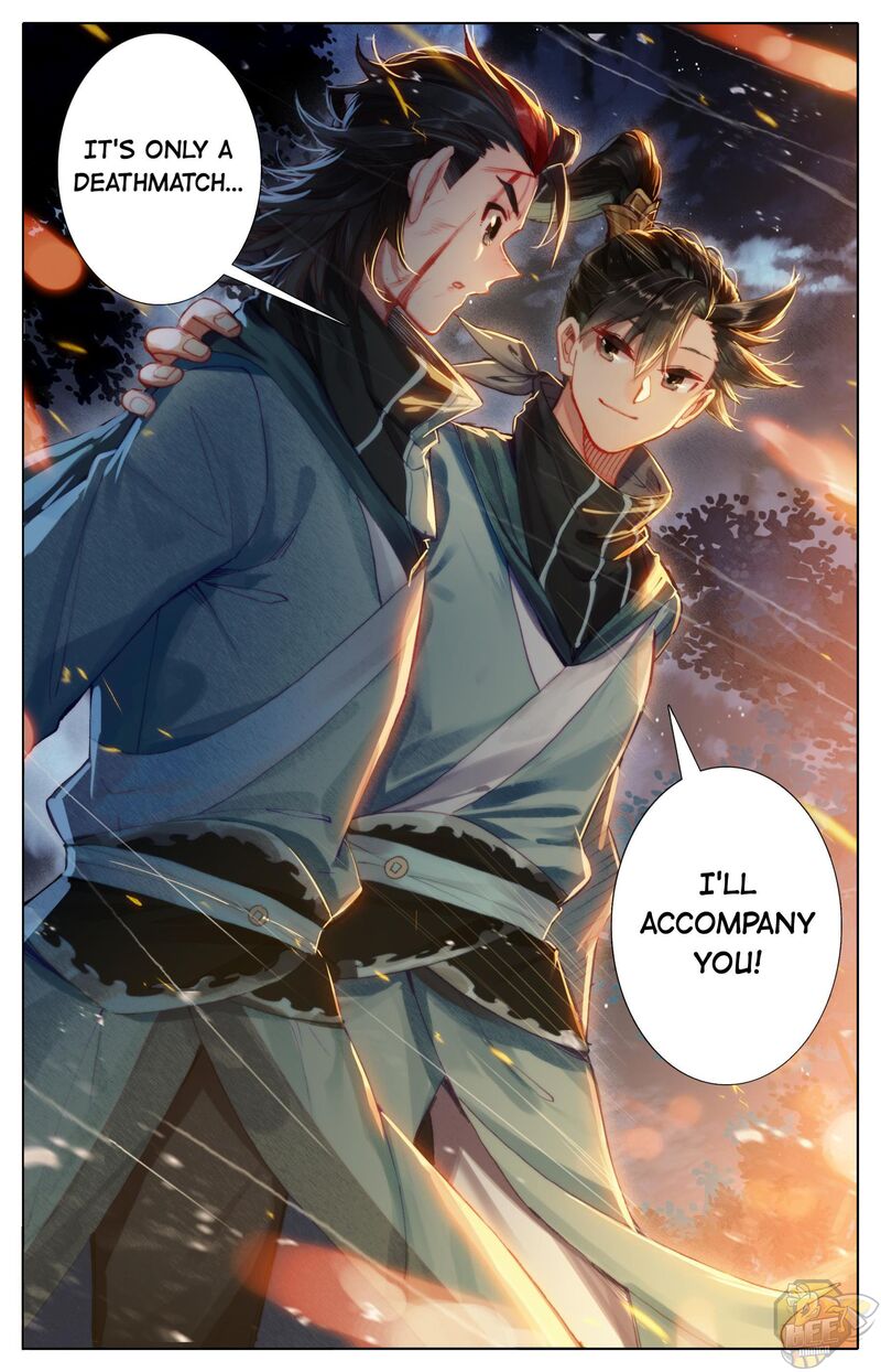 I Will Become An Immortal Chapter 33 - page 5