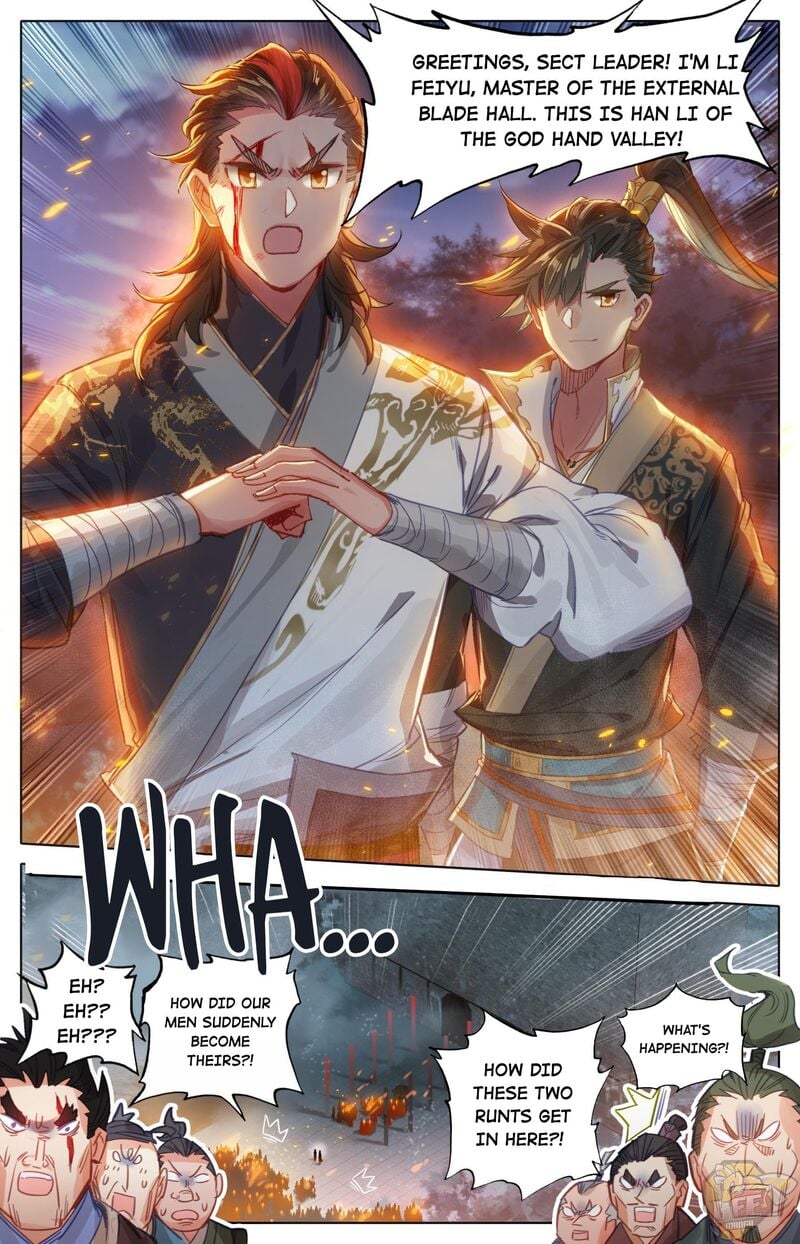 I Will Become An Immortal Chapter 33 - page 7