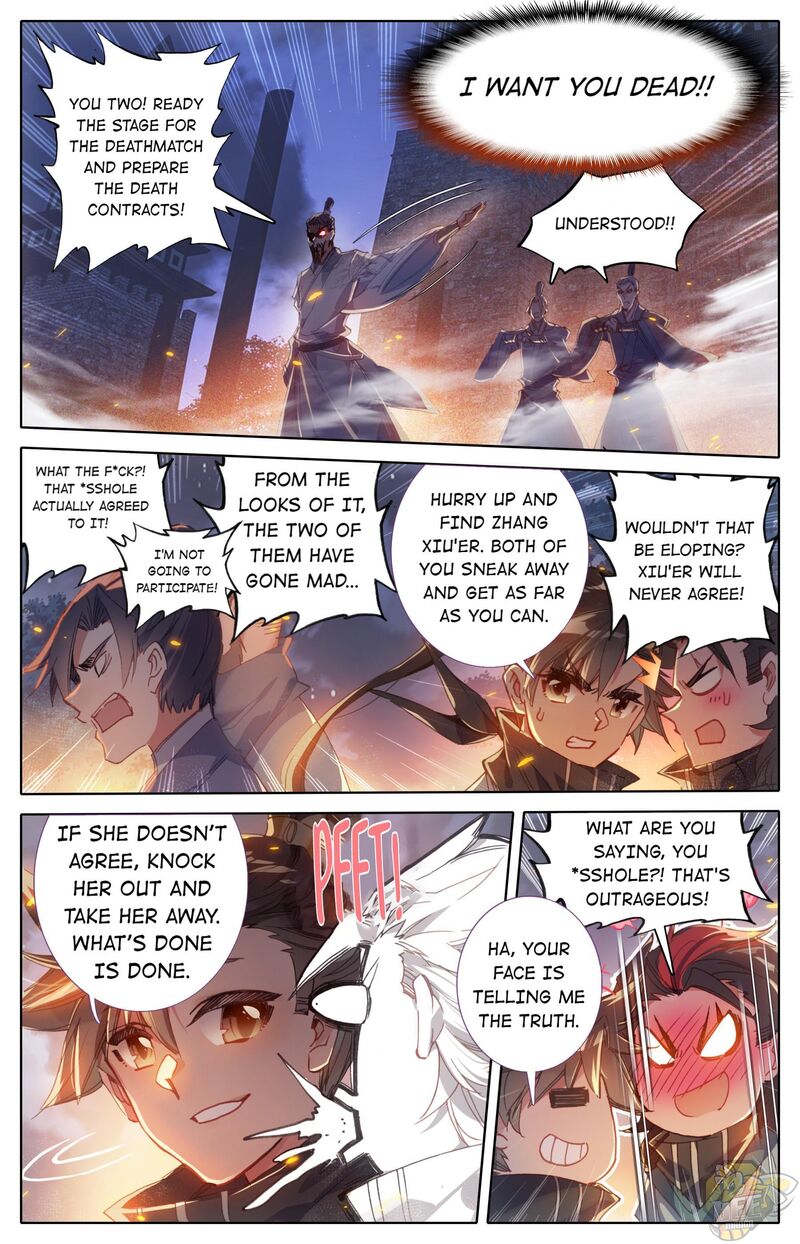 I Will Become An Immortal Chapter 32 - page 11