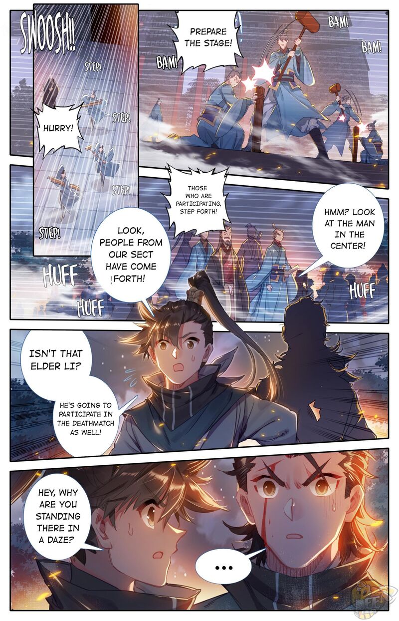 I Will Become An Immortal Chapter 32 - page 12