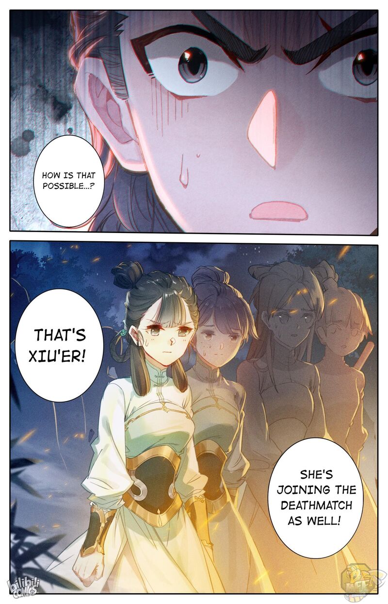I Will Become An Immortal Chapter 32 - page 13
