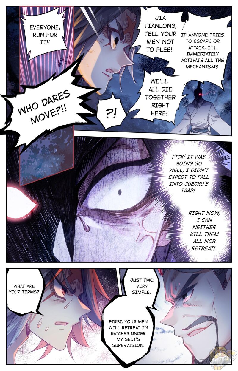 I Will Become An Immortal Chapter 32 - page 6
