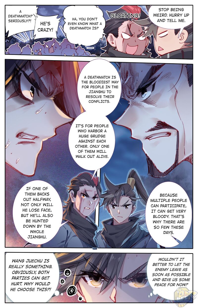 I Will Become An Immortal Chapter 32 - page 8