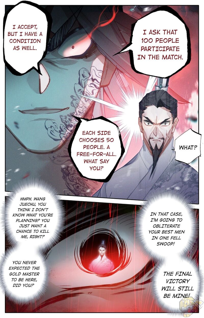I Will Become An Immortal Chapter 32 - page 9
