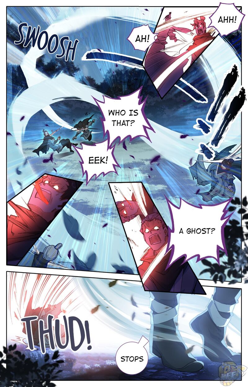 I Will Become An Immortal Chapter 30 - page 11