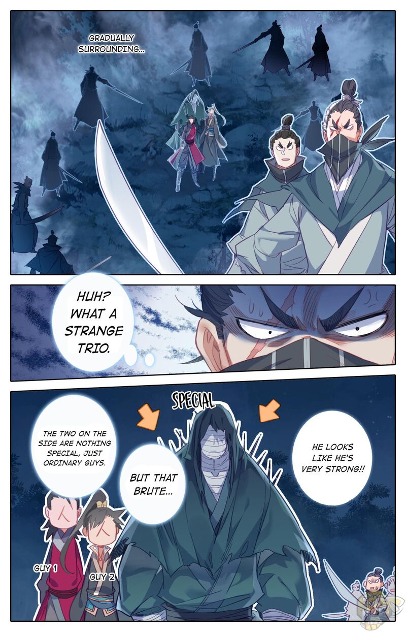 I Will Become An Immortal Chapter 30 - page 5