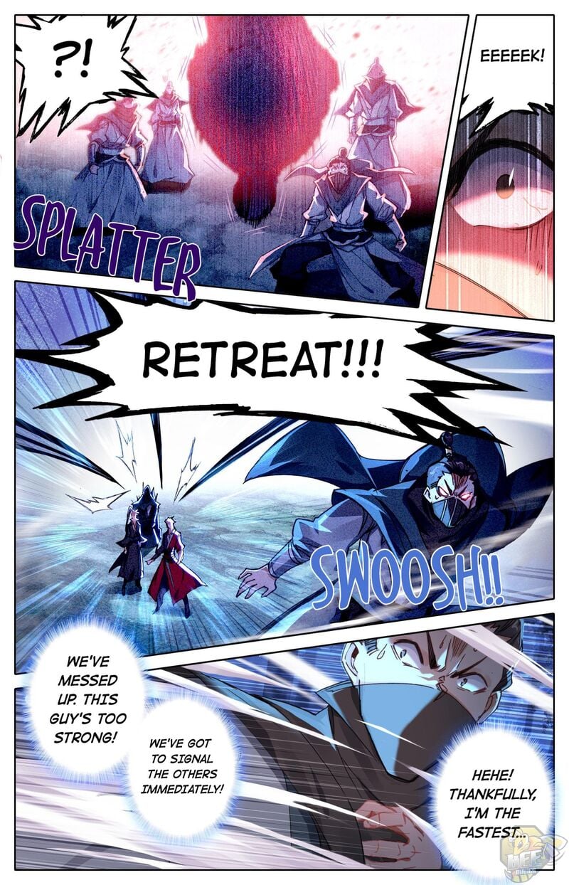 I Will Become An Immortal Chapter 30 - page 9