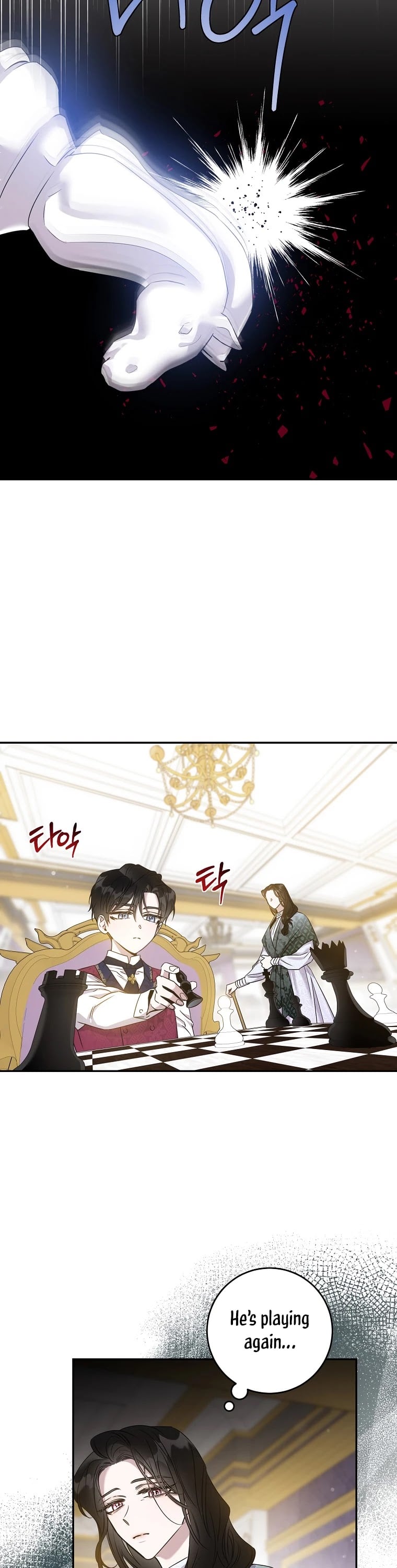 The Taming of the Tyrant Chapter 66 - page 6